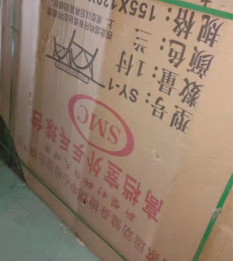 乒乓球台全新未拆封 感兴趣的话点“我想要”...