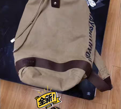 包邮全新篮球包，休闲包 感兴趣的话点“我想...