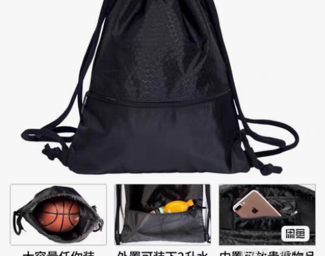 抽绳包束口袋收纳双肩背包体育生训练篮球袋足...