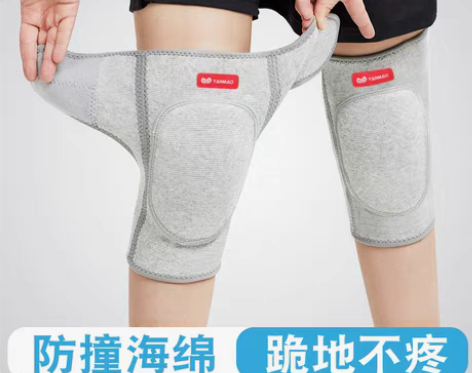 转卖儿童护膝舞蹈关节膝盖半月板保暖保护套女...
