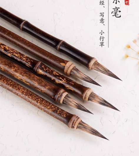 六品堂蝇头小楷毛笔纯紫毫狼毫兼毫小号毛笔小...