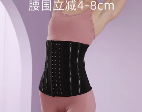 转卖英瑞特 运动护具 感兴趣的话点“我想要...