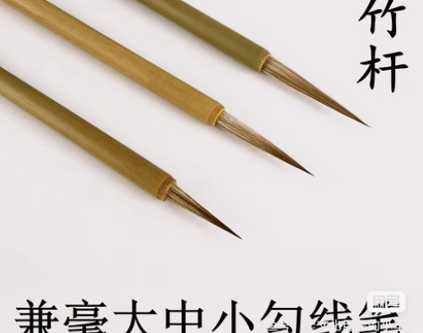包邮精品细长锋狼羊兼毫勾线毛笔大中小号一套...