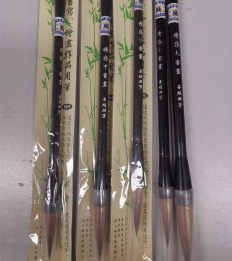 全新毛笔，2元一根，北京朝阳区自取，不包邮...