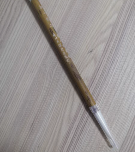 80-90年代老笔，苏州湖笔厂金鼎牌“无上...