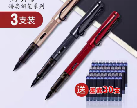 转卖30支一次性墨囊,原装,有黑色,有蓝色...