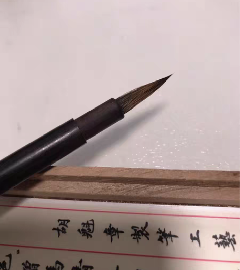 转卖胡魁章 青山挂雪小号 正品纯狼毫毛笔 ...