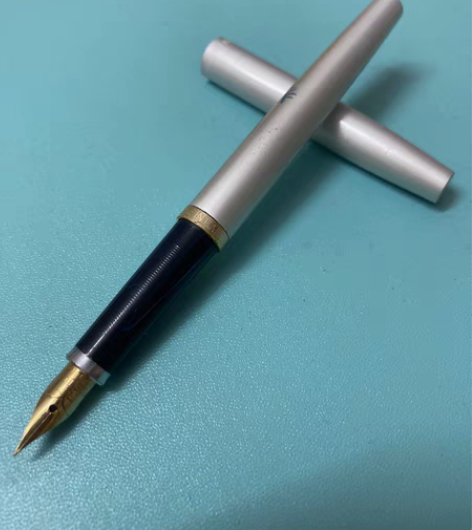 友联204钢笔一支大包尖老物件 90年全新...