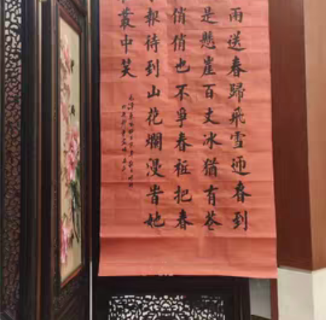 包邮临写田英章先生书法作品 全网最低 兼毫...