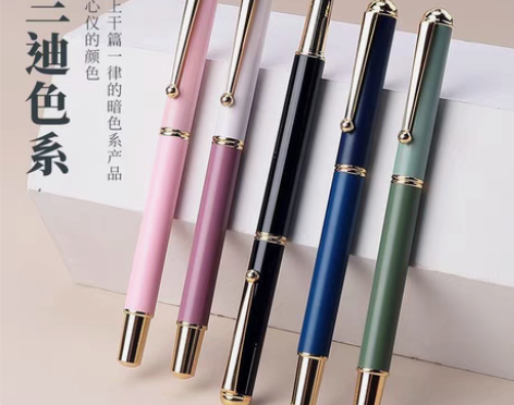 包邮钢笔式毛笔书法套装软头软笔软毛自来水抄...