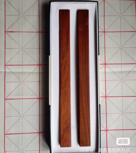 包邮全新正品   荣宝斋 镇尺 文房四檀香...