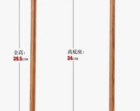 转卖荣宝斋笔架小号毛笔挂步步高升实木简约学...