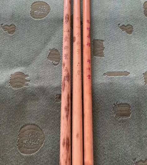 包邮问心堂 毛笔 柳叶五号和六号 已使用 ...