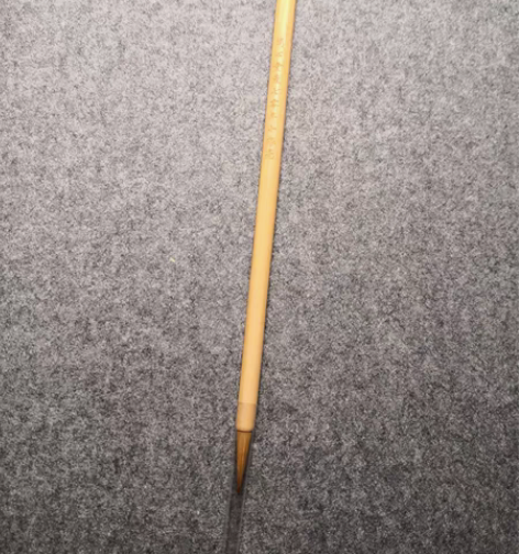 包邮问心堂   70年小狼毫 感兴趣的话点...