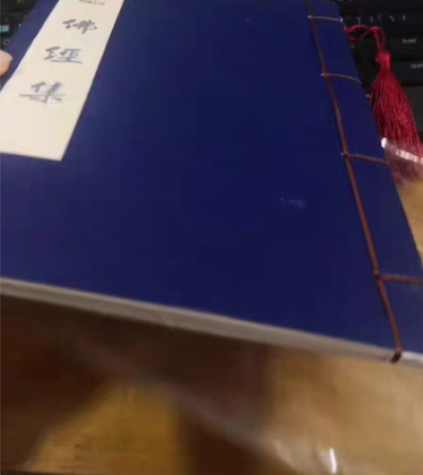 处理一批硬笔练习，中性笔钢笔都可以写，里面...