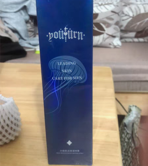 搬家了，保湿补水喷雾不要了，俞唐男士爽肤水...