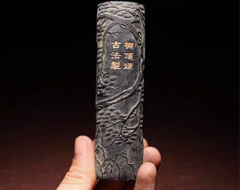 包邮有轻微瑕疵，介意者慎拍。微瑕处理墨 阜...