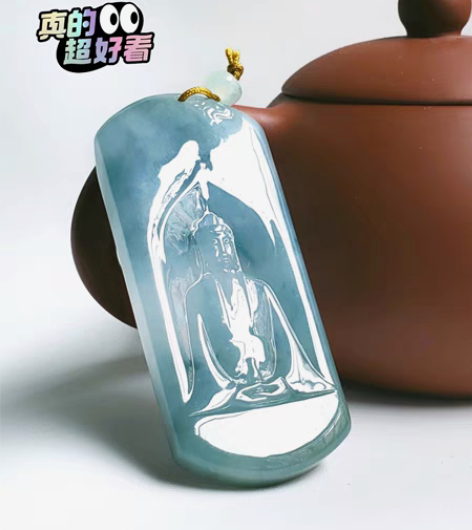 包邮翡翠成品：《老坑紫罗兰飘花～素衣观音》...