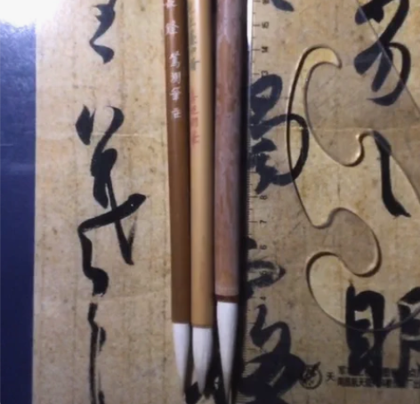 包邮善琏湖笔鸳湖笔庄小长锋中楷长锋大楷纯羊...