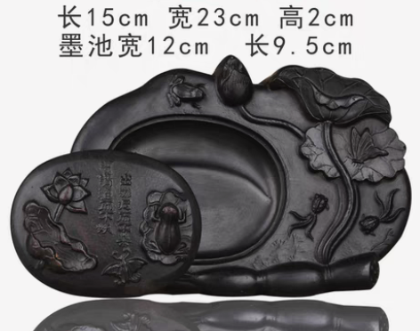 包邮澄泥砚盖砚台墨海墨碟墨池原石多功能四大...