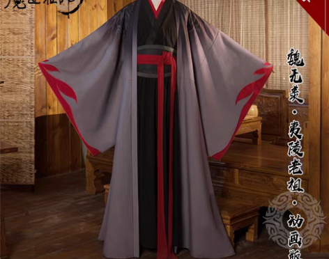 （可出可换）Uwowo悠窝窝魔道祖师c服夷...