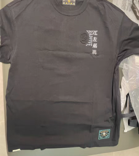 李宁 反伍 江左风流 短袖 AHSRB65...