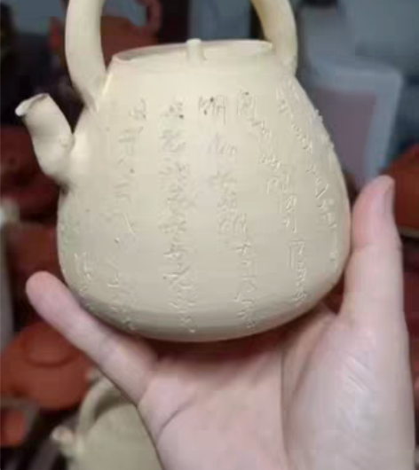 捡漏批发江雄伟全手工心经提梁壶六个起批发 ...