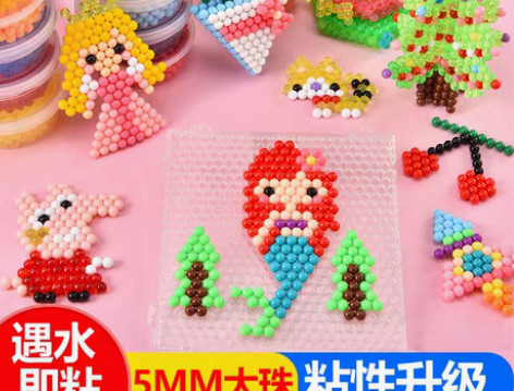 转卖水雾神奇魔法珠手工diy魔珠水雾魔珠女...