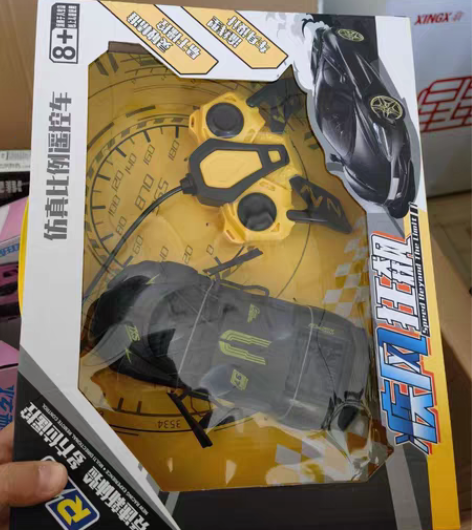 全新玩具，不分大小，全部20一个，有兴趣私...