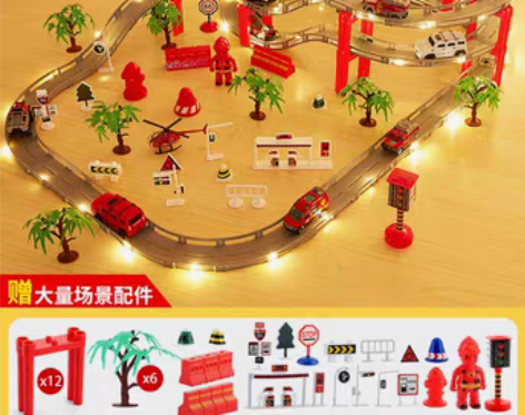 转卖儿童小火车玩具电动轨道车益智多功能合金...