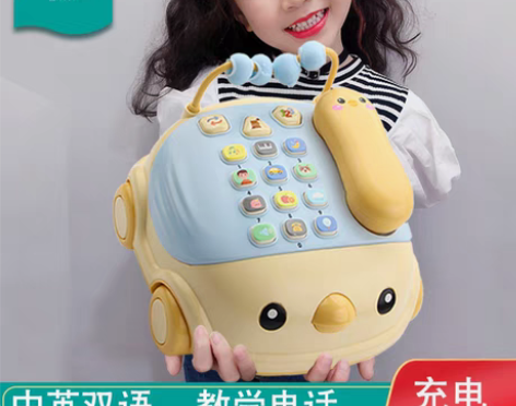 转卖儿童电话机玩具婴儿早教宝宝小男孩益智仿...