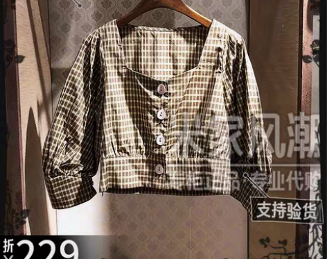 转卖Z11女装Z20BE401国内Zll代...