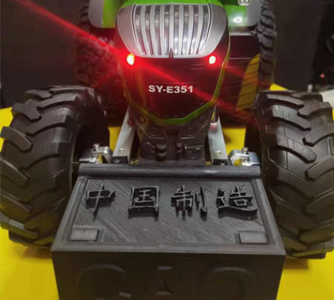 包邮1/10芬特遥控拖拉机  标价就是卖价...