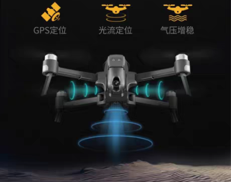 包邮专业GPS可折叠无人机高清6K航拍遥控...