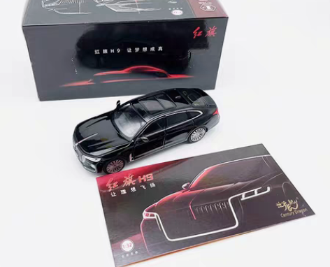 包邮1/32 声光回力 红旗H9汽车模型车...