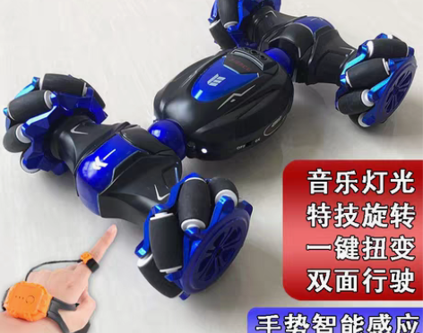 转卖手势感应变形遥控车电动四驱特技扭变攀爬...