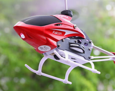 转卖SYMA 电动飞机 感兴趣的话点“我想...