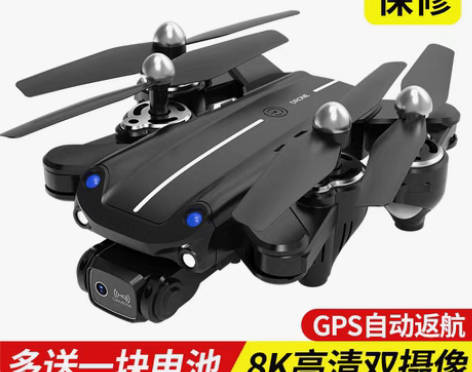 转卖入门级航拍无人机高清专业GPS自动返航...