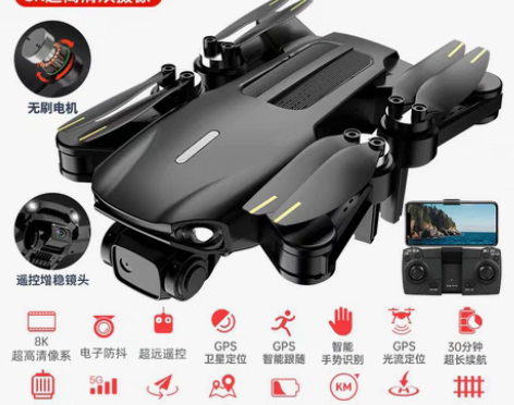 转卖新买回来紧试玩过十几分钟,四块全新电池...