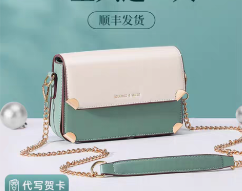 转卖生日礼物女生闺蜜送女朋友老婆的纪念日高...