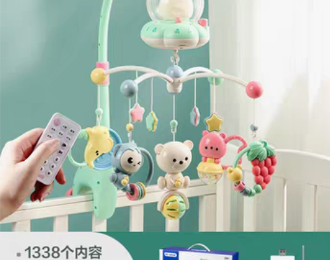 转卖新生儿床头摇铃婴儿车旋转益智床上吊挂床...