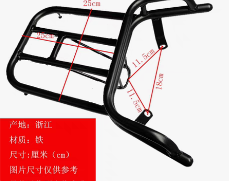 转卖飞鹰林海雅格110/CUXI100酷奇...