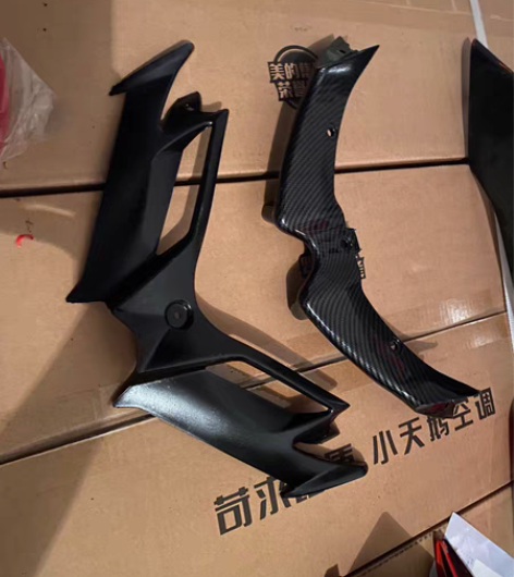 包邮摩托车机车下唇定风翼  黑色 碳纤维 ...