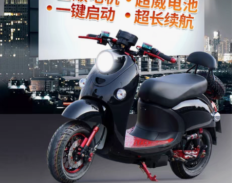 转卖小龟王电动车电瓶车男女双人成人电摩改，...