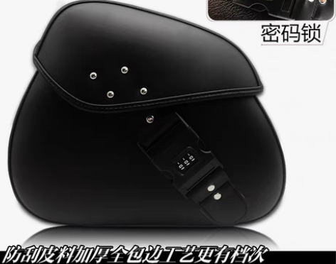 转卖摩托车复古边包奔达250/400无极3...