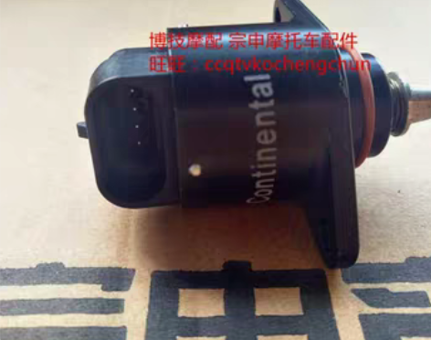 转卖博技摩配宗申摩托车RZ3 RC3 RX...