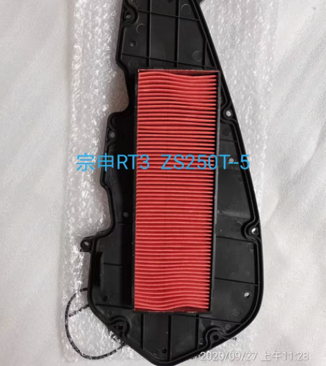 包邮宗申RT3踏板摩托车ZS250T—5滤...