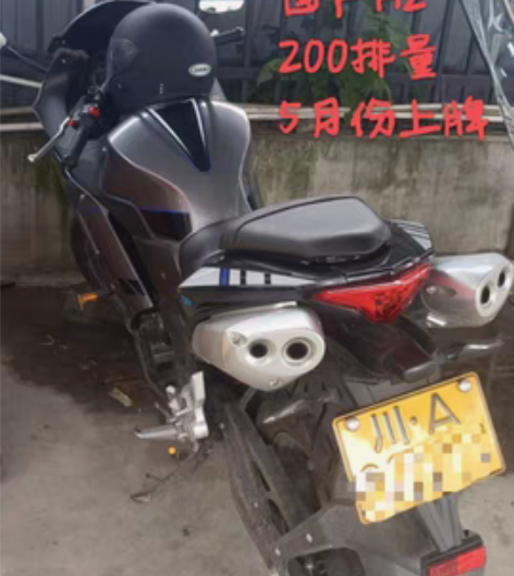 出售国产H2，22年5月上牌 好像不到10...