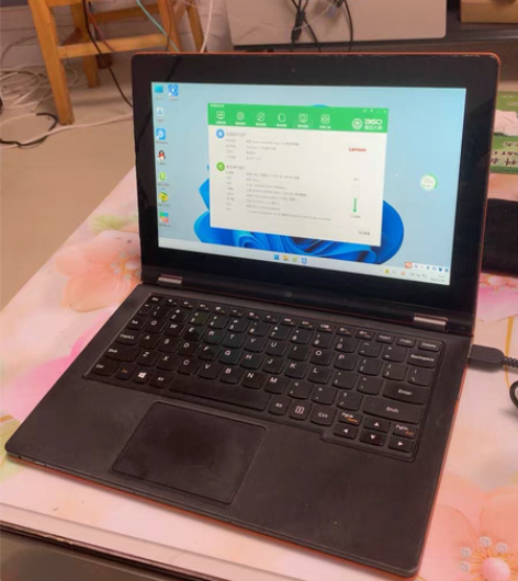 联想 Lenovo ideapad yog...