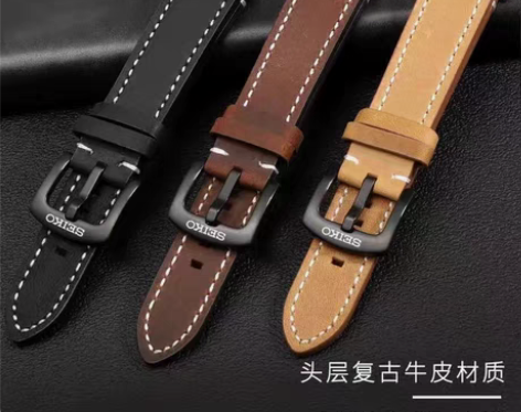 包邮精工SEIKO5号疯马牛皮真皮表带领航...